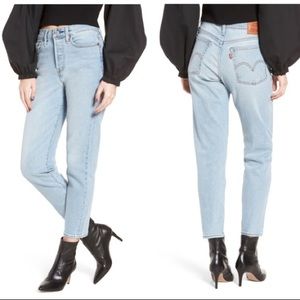 Levi’s wedgie icon high rise  jeans sz 31 (#1)